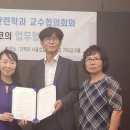 가족식품 이미지