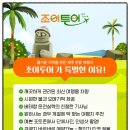연사길 이미지