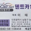 카119 이미지
