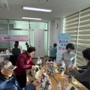 동인천동 이미지