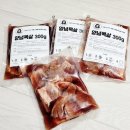 용쓰네 | 거제맛집 용쓰네 양념목살 밀키트 후기 돼지갈비 덮밥해먹기