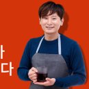 농업회사법인 허브 주식회사 이미지