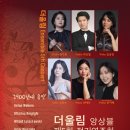 (주)더울림 이미지