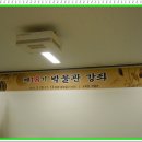 오죽헌박물관 이미지