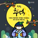 문화약국 이미지