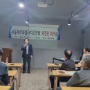 올래와정낭건축사사무소