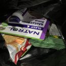 숭례문수입상가 | 나트롤 멜라토닌 5mg 남대문 구매 후기 파는곳 가격