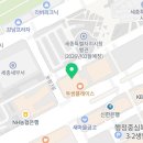 세무법인명문 이미지