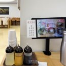 온지밀면 | 온육수 맛있는 또간집 경기광주 밀면맛집 온지밀면, 양많음주의