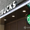 스타벅스 디지털타임스