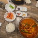(주)태화세계로 여행 이미지