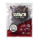 더킨피드 이미지