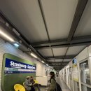 하늘이 민박 | 파리숙소 추천 │화이트에펠(여성전용) 한인민박 후기