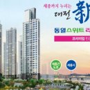 부동산중개로윈 이미지