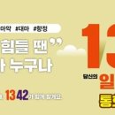 1342 이미지