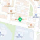 굽네치킨 율량2지구점 이미지