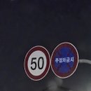 천안 성정동 맛집 - 품회구