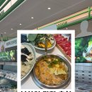 채선당 부산역점 앞 | [내돈내산] 부산역 채선당 샤브 후기 및 리뷰 / 채선당 싸게 먹는 방법 / 무한리필 샤브샤브 마라탕...