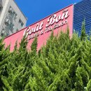 명륜동역 공영주차장 내 이미지