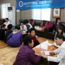 신흥1리 마을회관 이미지