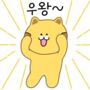 GHP용인점 이미지