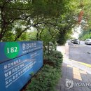 서울대-관악-환경대학원
