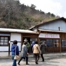 망덕포구 이미지