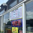 [블루원 용인cc] 맛집 추천, ⛳️골프치기전에 설렁탕 든든하게 먹고 라운딩!