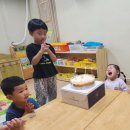 7월5일 오감버스 &얼음그림&하빈이 생일잔치 이미지