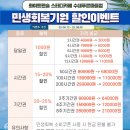 샛별중학교 | 분당수내동 스터디카페 수내푸른마을 화이트펜슬 하루 종일 머물고 싶은 공간