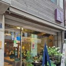 차호로록 이미지