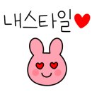 빛나요네일 이미지