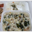 죽이야기(합천점) 이미지