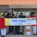 아라한효 태권도 이미지