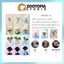 주토피아스튜디오 이미지