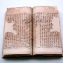 한국기독교박물관(숭실대- 한글로 된 초기의 성경 역사 1) 이미지