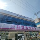 부니헤어