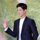 구르미 이미지