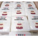 중랑구 봉우재로14길 네이버블로그
