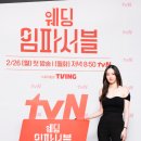 임해로(서) 이미지