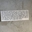 태광사세탁소 이미지