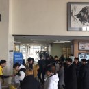 건국대구내안경원