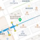 위아일만와인상회 이미지