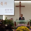 송인화축사 이미지