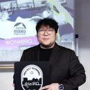(주)아트뮤직프로젝트 네이버블로그