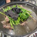 덕바우 | 홍천맛집 추천 덕바우 맛있는 보양식 능이 오리백숙