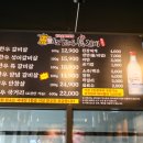 모모갈비식당 이미지