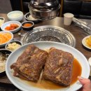 마포갈비&냉면