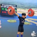 용하체육관 이미지