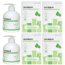 아이뽀라 이미지